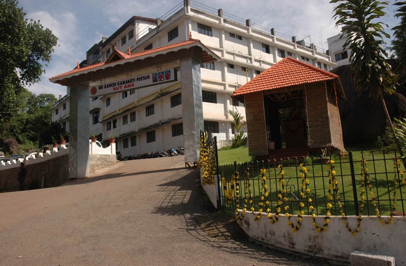 SUT hospital
